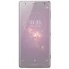 Sony Xperia XZ2 6GB RAM 64GB Dual Sim 4G Pink