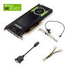 PNY nVidia Quadro P4000, 8GB GDDR5, 256 biti VCQP4000-PB