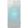 Sony Xperia XZ2 6GB RAM 64GB Dual Sim 4G Silver