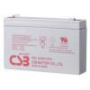 CSB Baterie UPS HRL634WF2 6V 9Ah