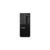 Lenovo ThinkStation P330 30CY0073GE