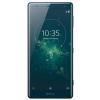 Sony Xperia XZ2 6GB RAM 64GB Dual Sim 4G Green