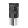 Bresser Ocular Super Plossl, 32mm