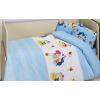 Bahar Tekstil Lenjerie de patut Bahar Happy V1 Blue