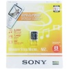 Sony Memory Stick Micro M2 8GB MSA8GN2