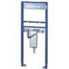 Grohe Rapid SL pentru lavoar 38625001