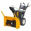 Cub Cadet Freza de zapada Cub Cadet 530 SWE HD