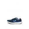 Under Armour Speedform Gemini Vent 3020663-400