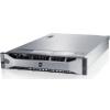 Dell PowerEdge R720 (R7202630V642X3H7R7)