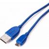Serioux USB-A - MicroUSB male-male 1m Albastru srxc-m1m09-b