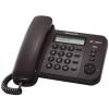 Panasonic KX-TS560-B