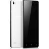 Lenovo Vibe X2 White