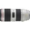 Canon EF 70-200mm f/2.8L IS II USM (stabilizare de imagine)