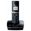 Panasonic KX-TG8061FXB
