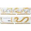 GeIL Dragon RAM 2x4GB DDR4 4000Mhz CL19 Dual Channel gww48gb4000c19dc