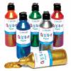 BakerRoss Set guase 6 culori glitter