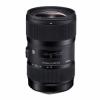 Sigma 18-35mm f/1.8 DC HSM Art - Canon