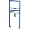 Grohe Rapid SL pentru lavoar 38557001