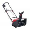 HECHT Freza de zapada electrica 9181 E