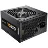 Corsair NEW VS Series VS650 (CP-9020098)