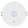 Osram 4058075124516