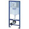 Grohe Rezervor incastrat pentru WC Rapid SL 38528001