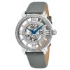 Stuhrling BIJOU 777.01