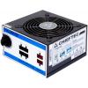 ChiefTec A-80 750W CTG-750C