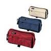 Herlitz Necessaire doua buzunare culori asortate 1031273/4