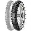 Metzeler Anvelopa moto 130/90-18 69M TT MCE Six Days Extreme Rear