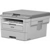 Brother DCP-B7520DW (dcpb7520dwyj1)