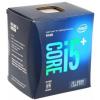Intel Coffee Lake Core i5+ 8500 BOX + Optane Memory 16GB (BO80684I58500SR3XE)