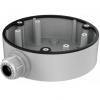 Hikvision DS-1280ZJ-DM21