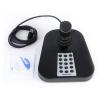 Hikvision DS-1005KI