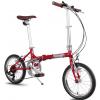 Pegas Teoretic 7s Red