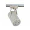 Nowodvorski STORE LED 5947
