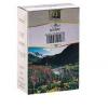 Stef Mar Ceai de sovarv 50gr