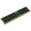 Lenovo 8GB DDR4 1Rx4 pentru ThinkServer RD350, RD450 si RD650 (4X70F28589)