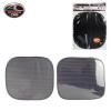 CMP Set 2 parasolare electrostatice