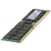 Lenovo 32GB DDR4 4Rx4 pentru ThinkServer RD350, RD450 si RD650 (4X70F28591)