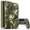 Sony Consola PlayStation 4 1TB Slim + Call of Duty WW2 Green Camouflage Limited Edition