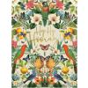 Portico Designs Felicitare - Hip Hip Hooray