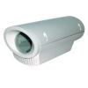 Seka Carcasa de exterior GL-619H cu heater
