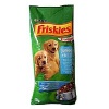 Purina FRISKIES JUNIOR 15kg