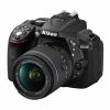Nikon D5300+ 18-55mm AF-P VR (NEW)