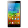 Lenovo Vibe X2 Pro 2GB RAM 32GB Dual Sim 4G White