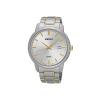 Seiko SUR197P1