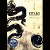 Kitaro Kojiki (1 DVD)