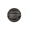 Spalding Minge de baschet NBA Silver Outdoor nr. 7