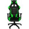 Xtrike Me GC-901 green